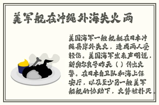 柠檬网络电视tv